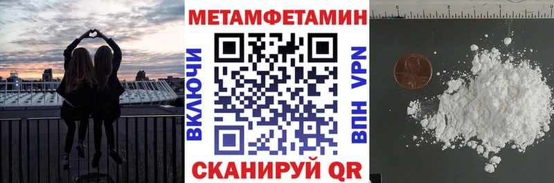 Купить где  Бабушкин  Амфетамин 98% 