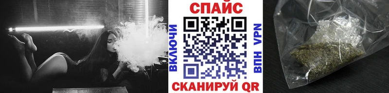 БУТИРАТ буратино  Купить закладки  Бабушкин 