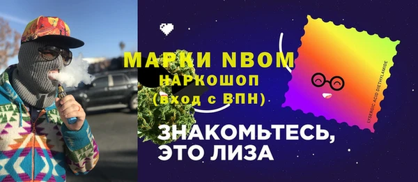 прущая мука Иннополис