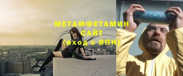 амф Карталы