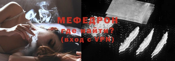 прущая мука Иннополис