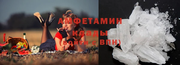 прущая мука Иннополис