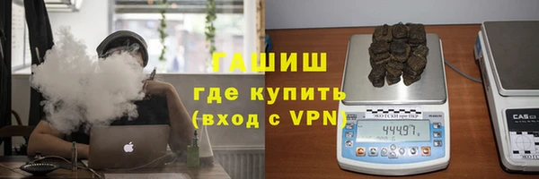 кокаин премиум Инсар