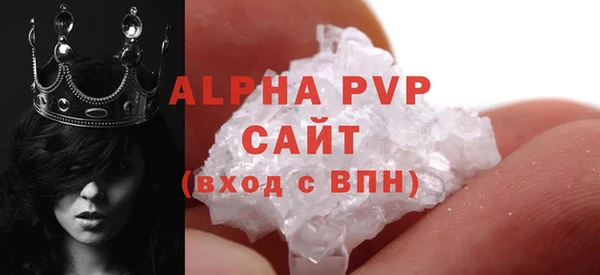 прущая мука Иннополис