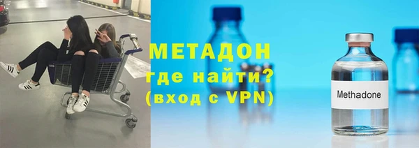 кокаин премиум Инсар
