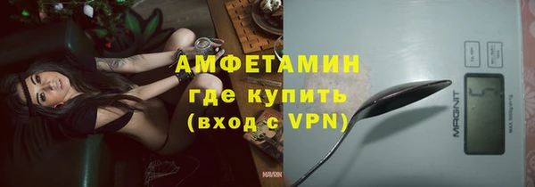 прущая мука Иннополис