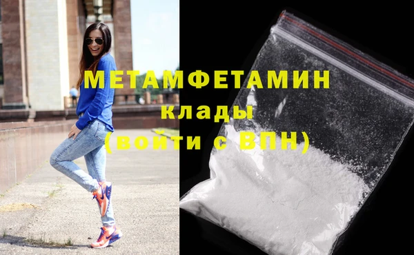 прущая мука Иннополис