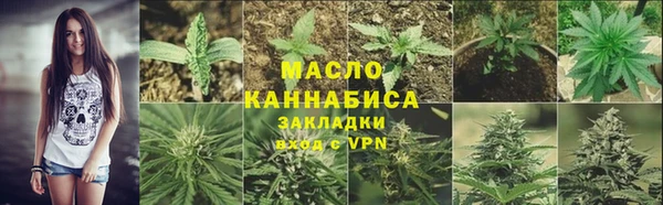 амф Инта
