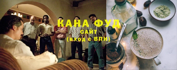 амф Инта