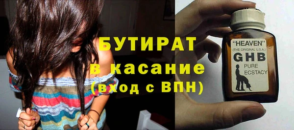 прущая мука Иннополис