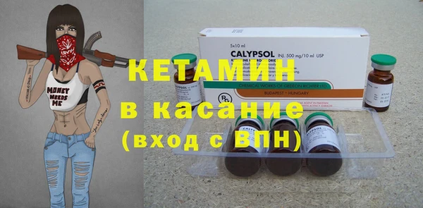 прущая мука Иннополис