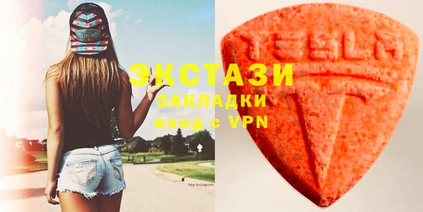 амф Инта