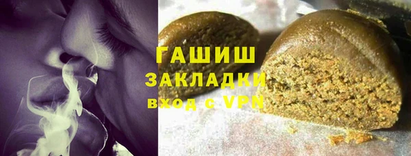 прущая мука Иннополис