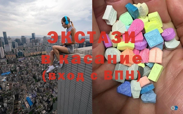 кокаин премиум Инсар