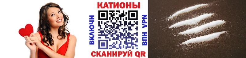МЕФ кристаллы Купить где Бабушкин