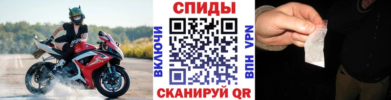 МЕТАМФЕТАМИН Декстрометамфетамин 99.9%  Купить  Бабушкин 